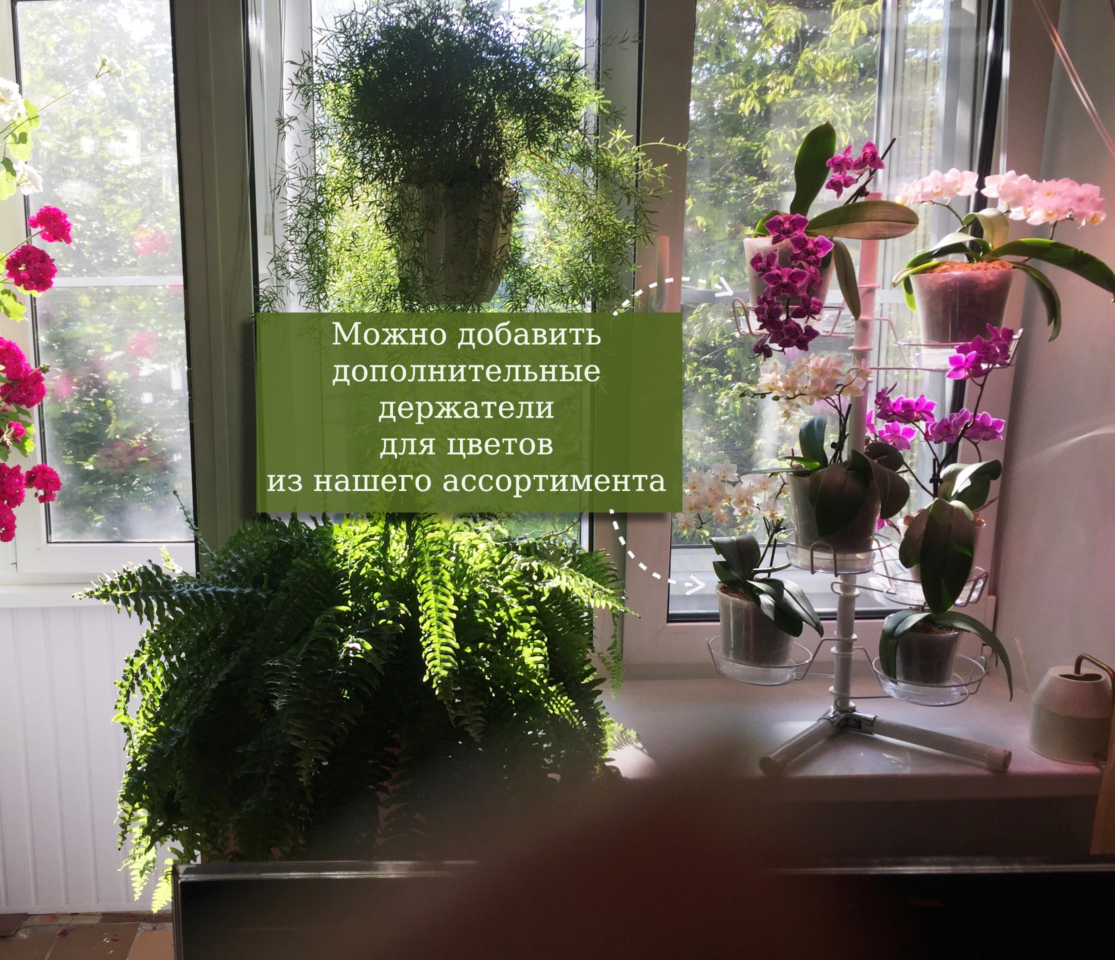 разборная подставка для цветов угловая на подоконник. Фото N7