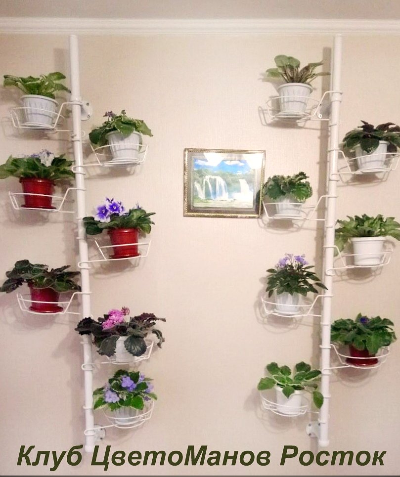 подставка металлическая для цветов на стену. Фото N23